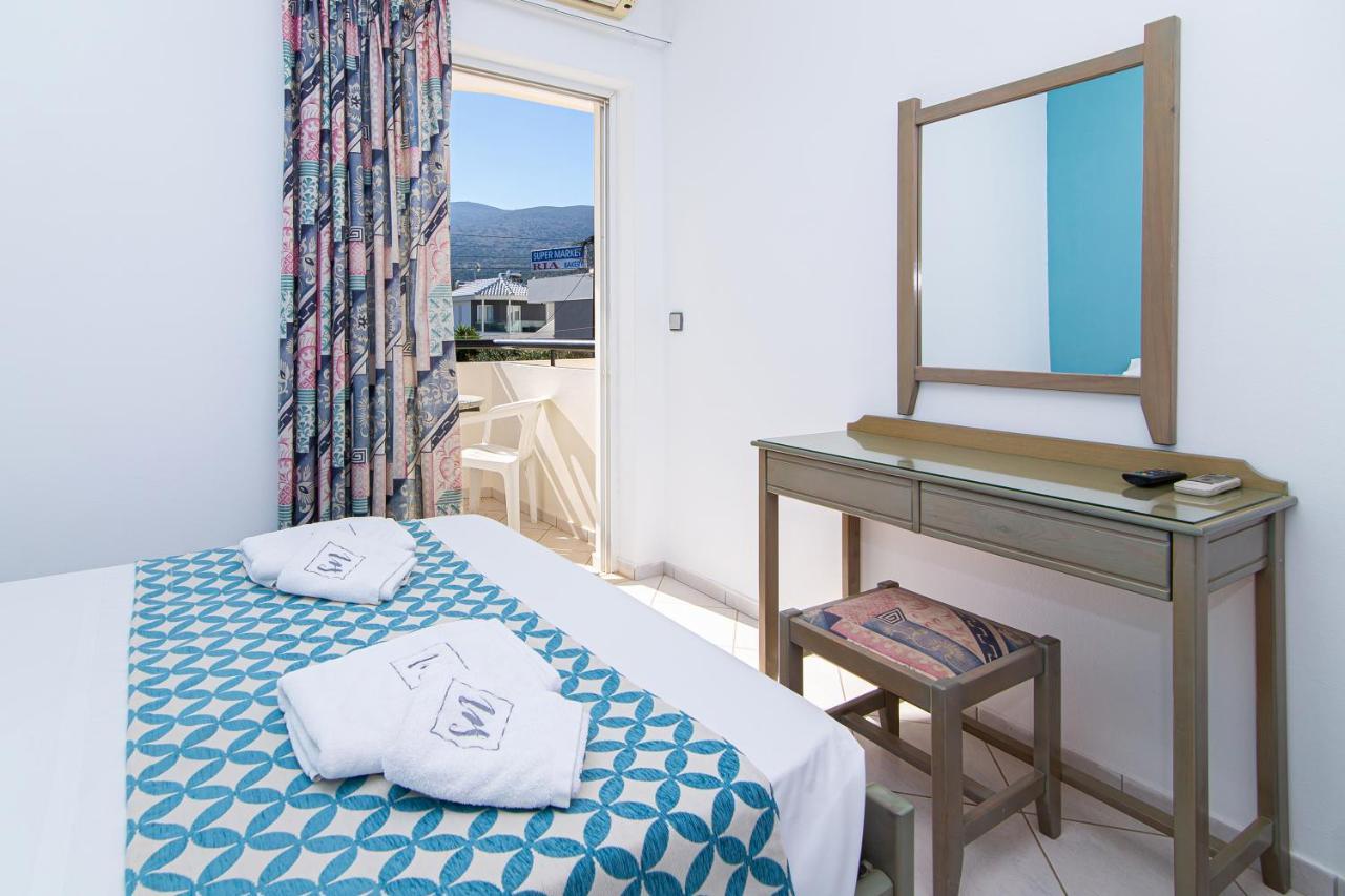 Sunshine Garden Apts * Malia